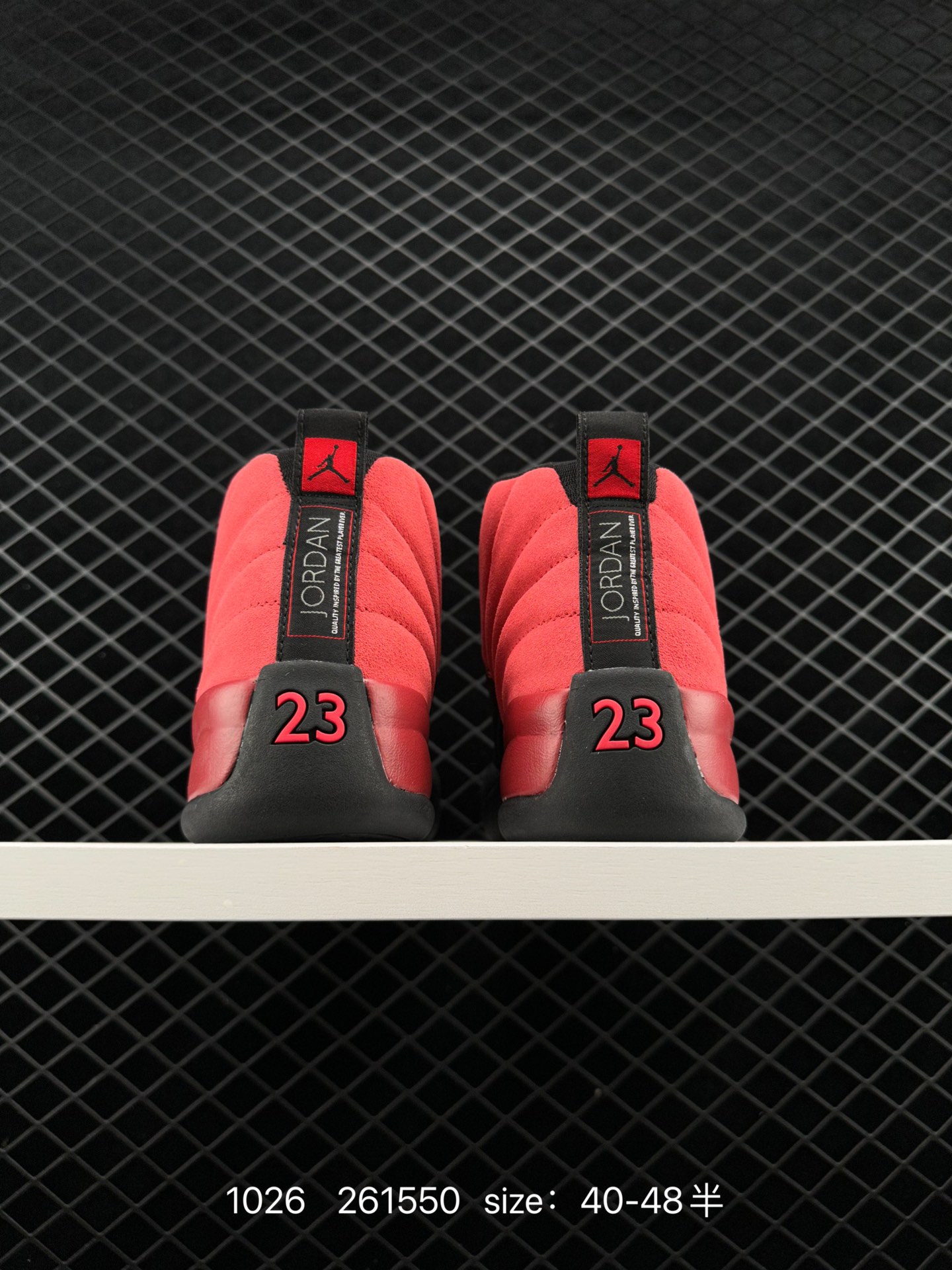 Air Jordan 12 ”Brilliant Orange“